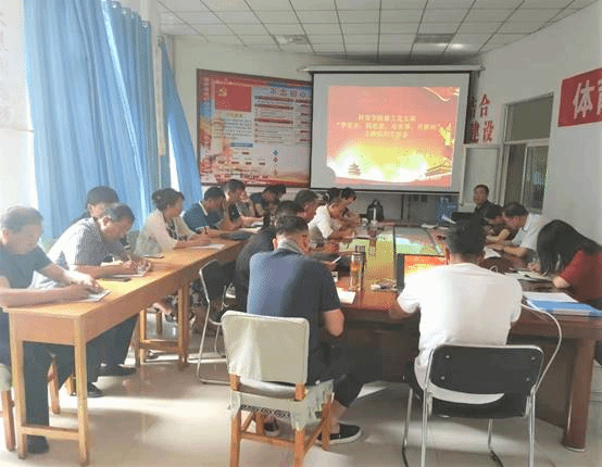 说明: C:\Users\admin\Desktop\新闻稿\SUNBET申博教工党支部召开党史学习教育专题组织生活会\组织生活会照片.jpg